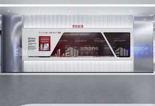 贵州空气治理森帝娜