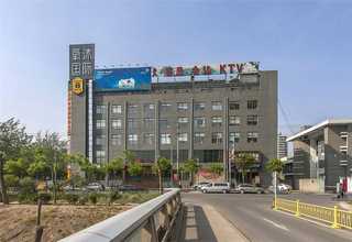 静安区卫生消杀