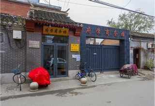 德国DIEBOLD跳动检棒BT