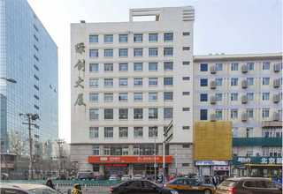 黄浦区办公室盆景绿植租赁服务